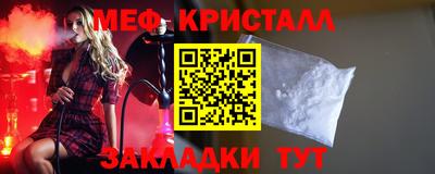 МДПВ Тулун