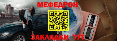 гашиш Тула