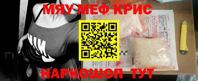 МДПВ Тулун