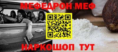 МДПВ Тулун