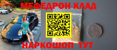 скорость Туймазы