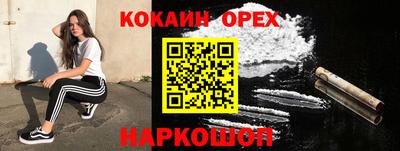 скорость Туймазы