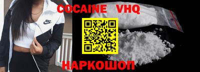 МДПВ Тулун