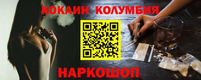 скорость Туймазы