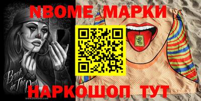 МДПВ Тулун
