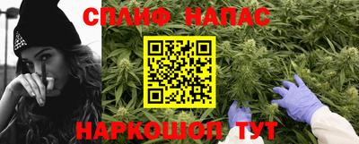 скорость Туймазы