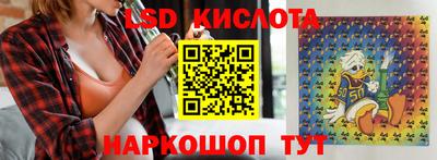 МДПВ Тулун