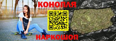 гашиш Тула