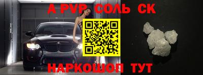 скорость Туймазы