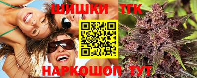 скорость Туймазы