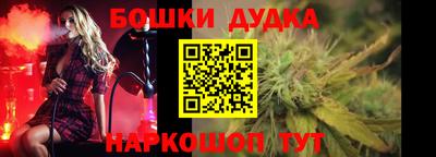 гашиш Тула