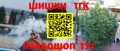 скорость Туймазы