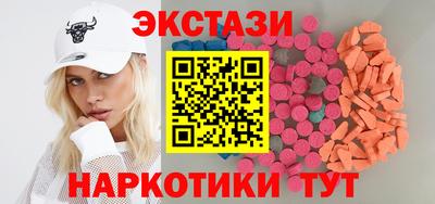 скорость Туймазы