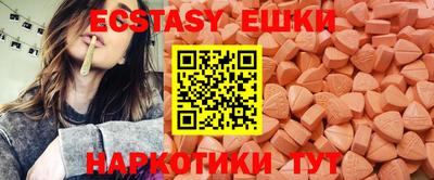 МДПВ Тулун