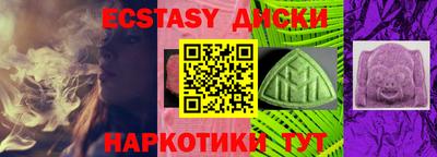 МДПВ Тулун