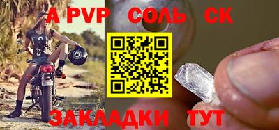 скорость Туймазы