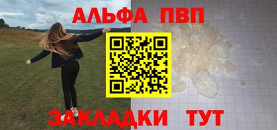 скорость Туймазы