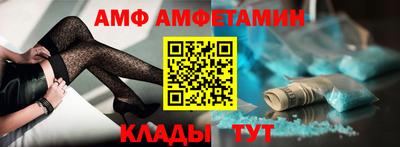 МДПВ Тулун