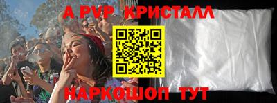скорость Туймазы