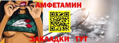 МДПВ Тулун
