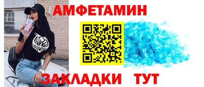 скорость Туймазы