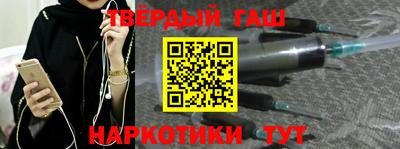 МДПВ Тулун