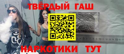 скорость Туймазы