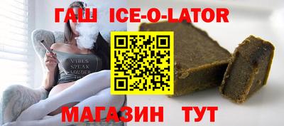 скорость Туймазы
