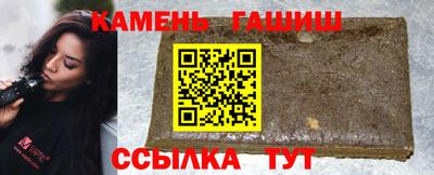 гашиш Тула