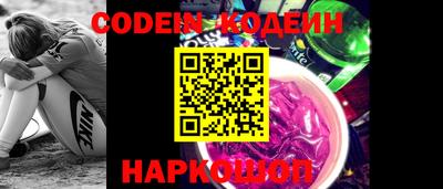 скорость Туймазы