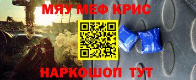 МДПВ Тулун
