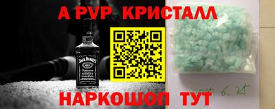 МДПВ Тулун