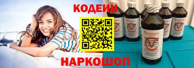 МДПВ Тулун
