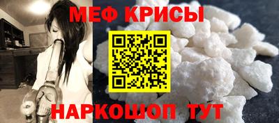 гашиш Тула