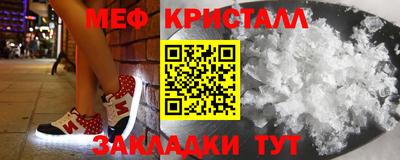 скорость Туймазы